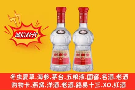 高雄市回收剑南春